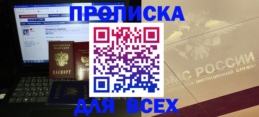 форма 3 в Верхнем Уфалее